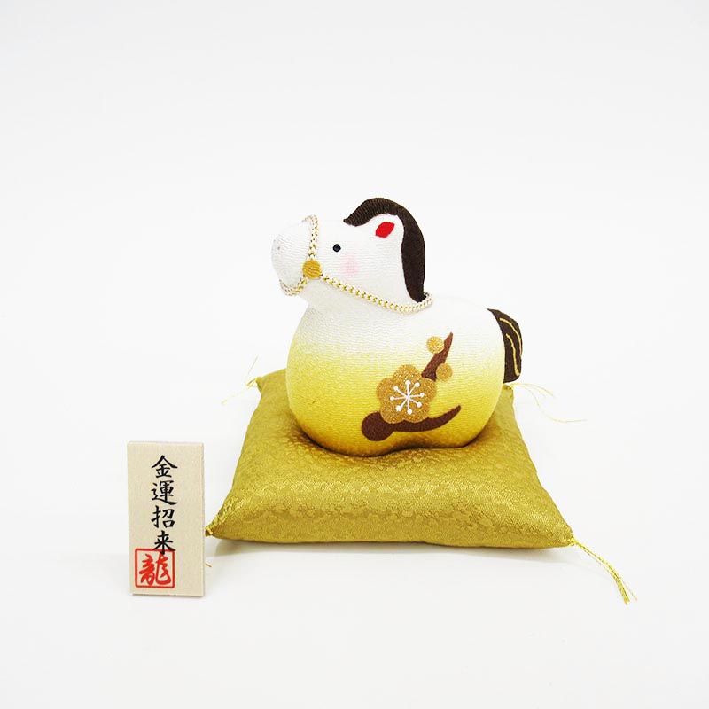 金運(大) 午